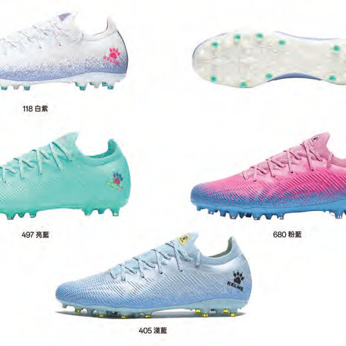 男／兒童足球鞋 (MG)