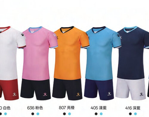 足球服套裝