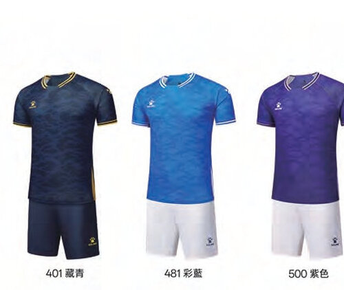 足球服套裝