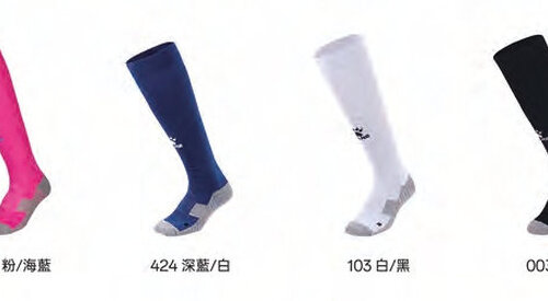 足球長襪-成人款